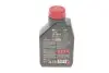 Олива 10W50 7100 4T (1L) (DUCATI/KTM/BMW) MOTUL 838111 (фото 3)