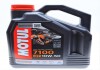 Масло 10W50 7100 4T (4L) (DUCATI/KTM/BMW) MOTUL 838141 (фото 1)