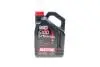 Масло моторное 6100 SYN-nergy 5W-30 (4 л) MOTUL 838350 (фото 1)