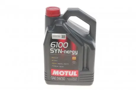 Олива 5W30 Syn-nergy 6100 (5L) (MB 229.5/Renault RN0710/RN0700/VW 502 00/505 00) (107972) MOTUL 838351