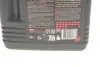 Олива 0W30 Specific (5L) (504.00/507.00/ PORSCHE C30) (107050) MOTUL 838651 (фото 2)