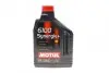 Олива 10W40 Synergie+ 6100 (2L) (VW 502.00/505.00/MB 229.3) 101488 знята з виробн MOTUL 839421 (фото 1)
