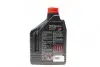 Олива 10W40 Synergie+ 6100 (2L) (VW 502.00/505.00/MB 229.3) 101488 знята з виробн MOTUL 839421 (фото 3)
