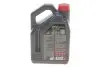 Олива 10W40 Synergie+ 6100 (4L) (VW 502.00/505.00/MB 229.3/RN 0710-0700/PSA B71 2300) (101491) MOTUL 839441 (фото 3)