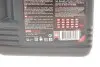 Олива 10W40 Synergie+ 6100 (5 л) (VW 502.00/505.00/MB 229.3/RN 0710-0700/PSA B71 2300) (101493) MOTUL 839451 (фото 2)