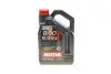 Масло моторное 8100 Eco-Lite 5W-30 (4 л) MOTUL 839554 (фото 1)