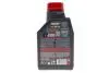 Олива 4T 15W-50 NGEN7 (1л) MOTUL 839801 (фото 2)
