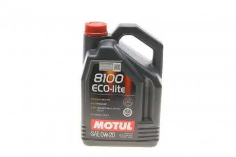 Олива 0W20 ECO-lite SAE 8100 (5L) GM dexos1 (104983)/(101526/108536) MOTUL 841151