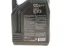 Масло моторное 6100 Save-Lite 0W-20 (4 л) MOTUL 841250 (фото 2)