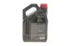 Масло моторное 6100 Save-Lite 0W-20 (4 л) MOTUL 841250 (фото 3)