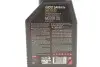 Олива 5W20 6100 Save-lite (1л) (FORD M2C 930A/FORD M2C 945A/GM dexos1/GM 6094M) MOTUL 841311 (фото 2)