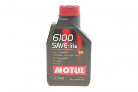 Олива 5W20 6100 Save-lite (1л) (FORD M2C 930A/FORD M2C 945A/GM dexos1/GM 6094M) MOTUL 841311