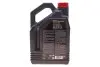 Олива 5W20 6100 Save-lite (4L) (FORD M2C 930A/FORD M2C 945A/GM dexos1/GM 6094M) 108030 MOTUL 841350 (фото 3)
