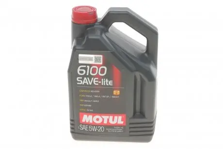 Олива 5W20 6100 Save-lite (5L) (FORD M2C 930A/FORD M2C 945A/GM dexos1/GM 6094M) MOTUL 841351