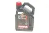 Олива 5W20 8100 Eco-lite (5L) (GM dexos1 GEN3/M2C 930-A/M2C 945-A) (109104) MOTUL 841451 (фото 1)