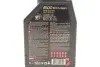 Олива 5W30 ECO-clean 8100 (1л) (FIAT 9.55535-S1) (101542) MOTUL 841511 (фото 2)