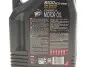 Олива 5W30 ECO-clean 8100 (5L) (FIAT 9.55535-S1) (101545) MOTUL 841551 (фото 2)