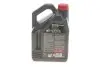 Олива 5W30 ECO-clean 8100 (5L) (FIAT 9.55535-S1) (101545) MOTUL 841551 (фото 3)