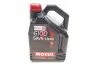 Масло моторное 6100 Save-Clean 5W-30 (5 л) MOTUL 841651 (фото 1)