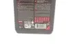 Трансмиссионное масло Multi CVTF полусинтетическое 1 л MOTUL 842911 (фото 2)