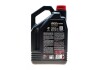 Масло двигателя 5w40 5L 8100 X-Clean MOTUL 843451 (фото 2)