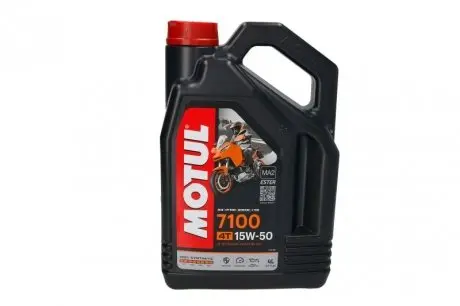 Масло 15W50 7100 4T (4L) (104299) MOTUL 845241