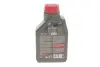 Масло 10W60 4T 7100 (1L) MA2 100% Синтетика MOTUL 845511 (фото 3)