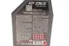 Олива АКПП ATF 236.15 (1L) (MB-Approval 236.15) MOTUL 846911 (фото 2)