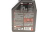 Масло 5W40 ATV Power 4T (1л) MOTUL 850601 (фото 2)