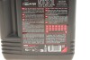 Олива 5W40 ATV Power 4T (4L) MOTUL 850641 (фото 2)