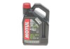 Масло 10W40 4T ATV UTV EXPERT (4L) (105939) MOTUL 851641 (фото 1)