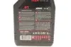 Олива Outboard Tech 2T (1L) (102789) MOTUL 851711 (фото 2)