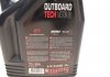 Олива Outboard Tech 2T (5L) (101728) MOTUL 851751 (фото 2)