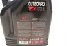 Олива Outboard Tech 2T (5L) (101728) MOTUL 851751 (фото 2)