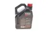 Олива Outboard Tech 2T (5L) (101728) MOTUL 851751 (фото 3)