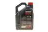 Олива для 4-тактних двигунів MOTUL 852151 (фото 3)
