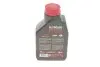 Масло 10W40 Outboard Tech 4T (1л) MOTUL 852211 (фото 3)