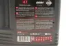 Олива 10W40 Outboard Tech 4T (5L)106354 MOTUL 852251 (фото 2)