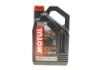 Олива 10W50 ATV-SxS Power 4T (4L) MOTUL 853641 (фото 1)