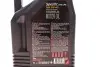 Олива 5W40 Specific CNG/LPG (5л) (101719) MOTUL 854051 (фото 2)