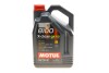 Масло 5W40 X-clean 8100 gen2 (5L) (LL-04/MB 229.31/MB 229.51/VW 511 00) MOTUL 854151 gen2 (фото 1)