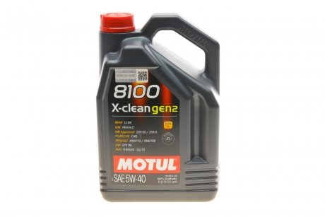 Масло 5W40 X-clean 8100 gen2 (5L) (LL-04/MB 229.31/MB 229.51/VW 511 00) MOTUL 854151 gen2