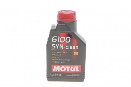 Олива 5W40 6100 SYN-clean (1л) (BMW LL-04/GM-OPEL dexos2TM/MB 229.51/VW 502 00/505 01) MOTUL 854211 (фото 1)