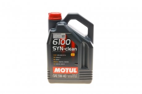 Олива 5W40 6100 SYN-clean (4L) (BMW LL-04/GM-OPEL dexos2TM/MB 229.51/VW 502 00/505 01) (107942) MOTUL 854250