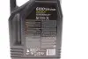 Масло моторное 6100 Syn-Clean 5W-40 (5 л) MOTUL 854251 (фото 3)