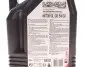 Олива 5W30 SAE LPG-CNG (4л) (ACEA C3/API PERFORMANCE SN PLUS) MOTUL 854554 (фото 2)