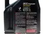 Масло моторное 8100 X-Power 10W-60 (4 л) MOTUL 854841 (фото 2)