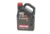 Олива 10W60 X-Power 8100 (5L) (106144) MOTUL 854851 (фото 1)