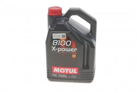 Олива 10W60 X-Power 8100 (5L) (106144) MOTUL 854851