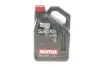Олива 0W20 Specific RBS0-2AE (5л) MOTUL 867451 (фото 1)